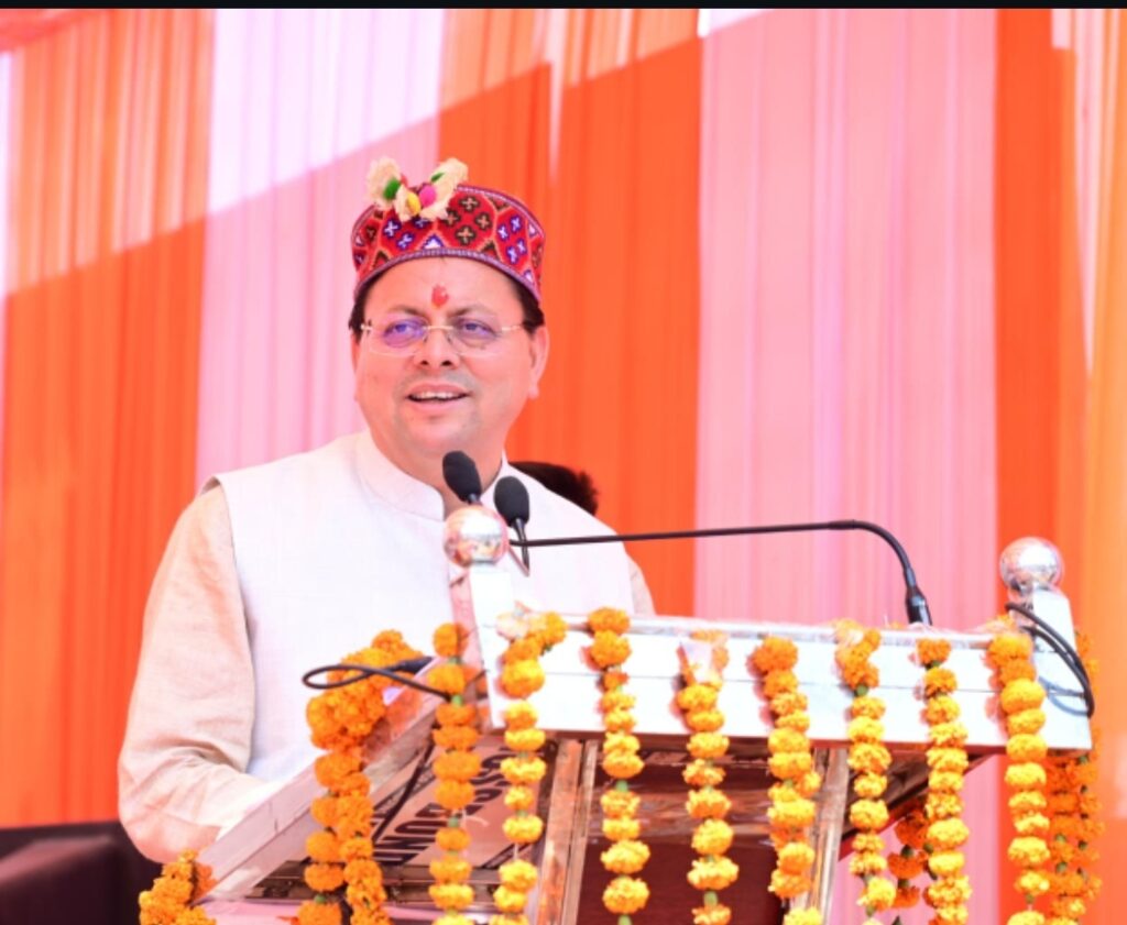 CM Dhami