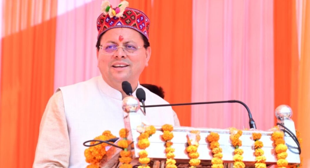 CM Dhami