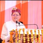 CM Dhami