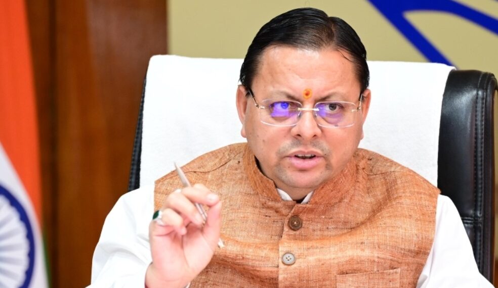 cm dhami