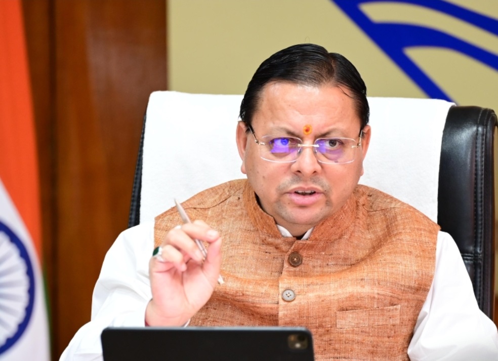 cm dhami