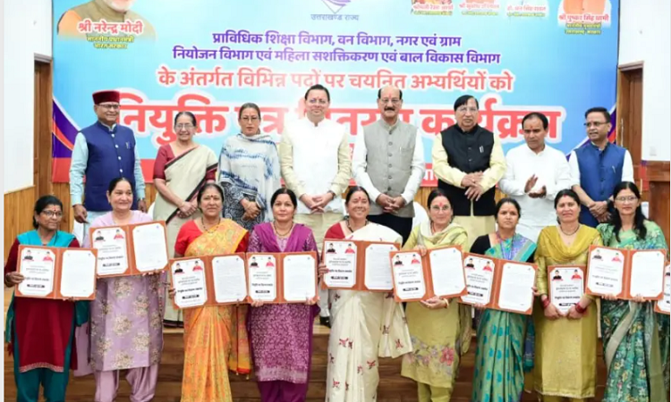CM Dhami distributed appointment letters to 276 youth