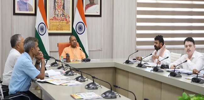 CM Yogi