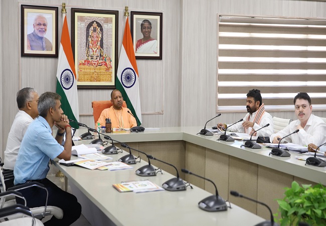 CM Yogi