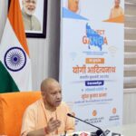 CM Yogi