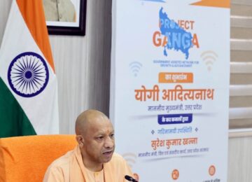 CM Yogi