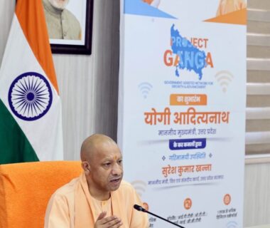 CM Yogi
