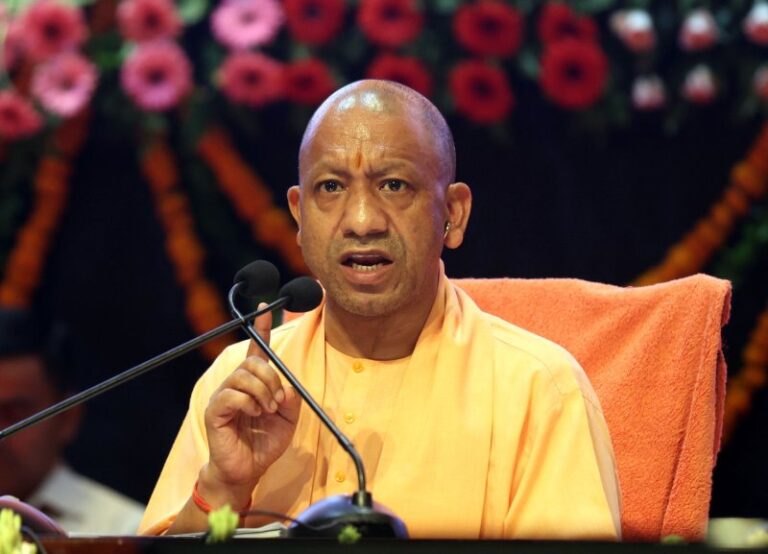 CM Yogi