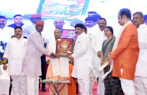 CM Yogi