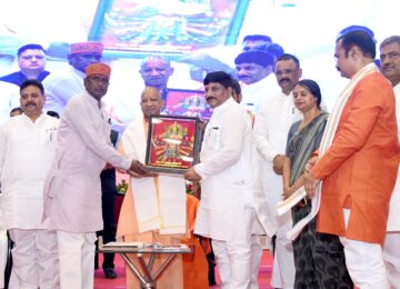 CM Yogi