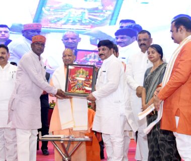 CM Yogi