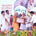 CM Yogi gave allotment letters to the beneficiaries of various schemes.
