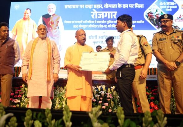Youth became emotional after receiving appointment letter from CM Yogi.