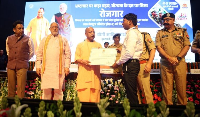 Youth became emotional after receiving appointment letter from CM Yogi.