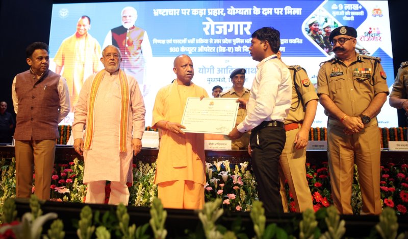 Youth became emotional after receiving appointment letter from CM Yogi.