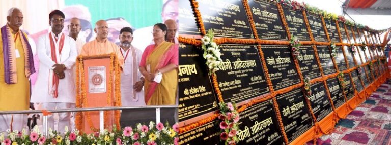 CM-Yogi-19-1
