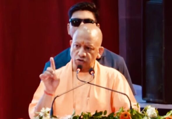 CM Yogi