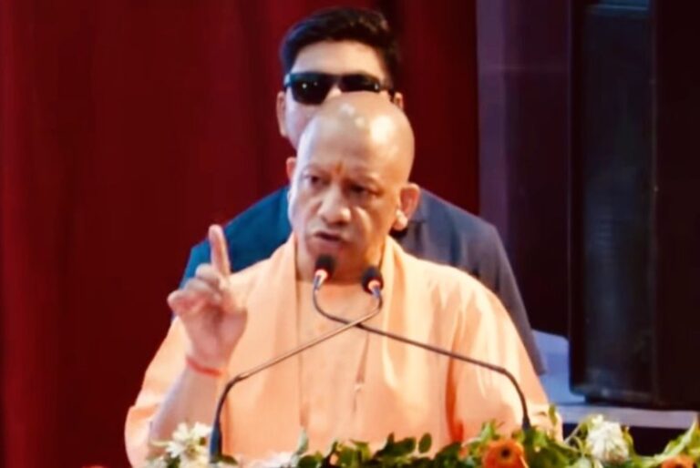 CM Yogi