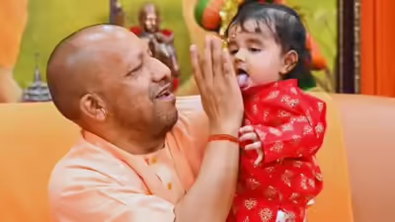 Yogi government's initiative became the basis of children's lives