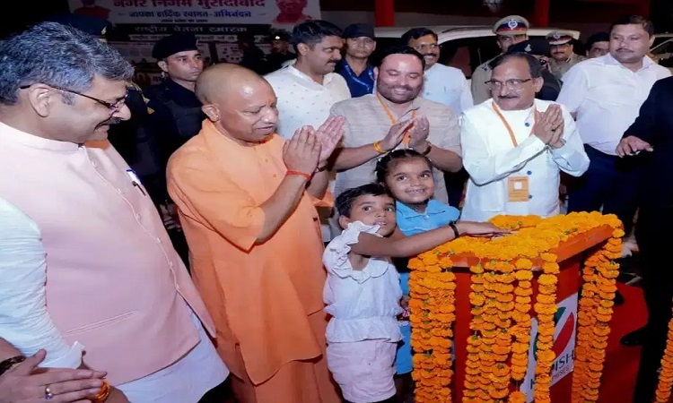 CM-Yogi-46