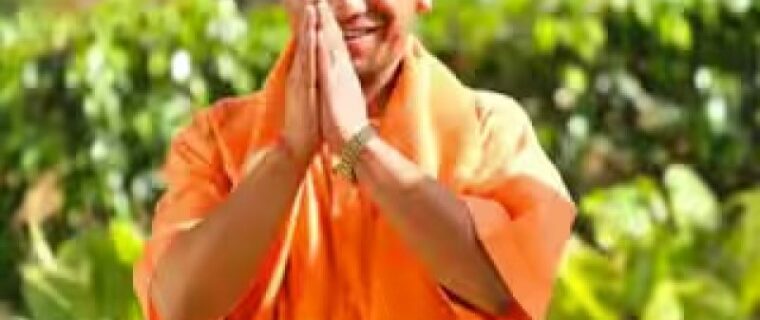 CM Yogi