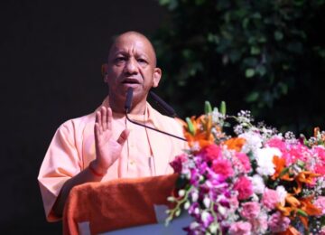 CM Yogi
