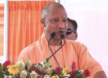 CM Yogi