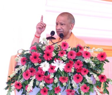 CM Yogi