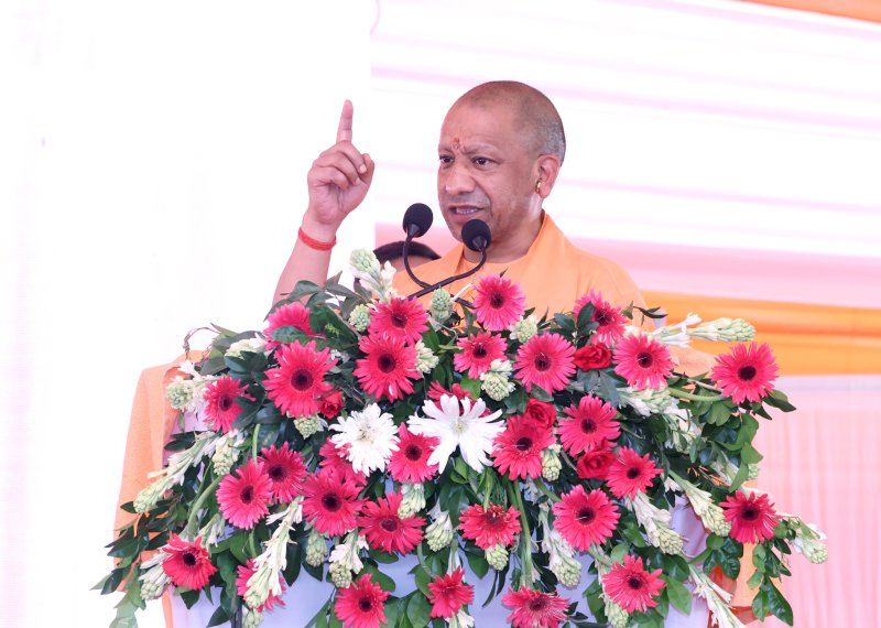 CM Yogi
