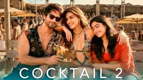 Cocktail-2