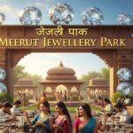 Jewellery Park