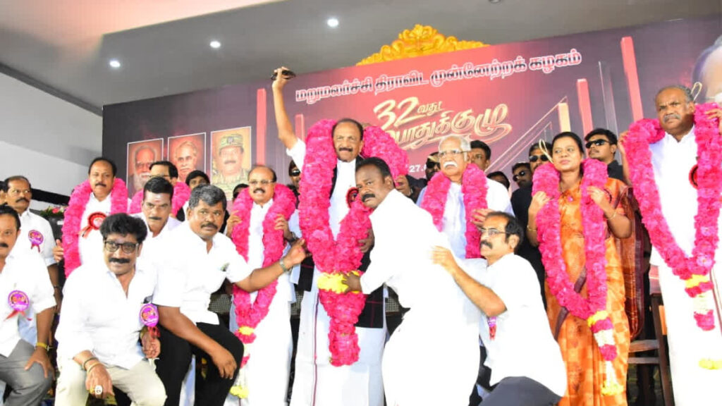 MDMK