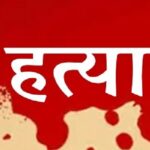 तिहरे हत्याकांड से दहला गोरखपुर, भाई-भाभी समेत भतीजे की हत्या