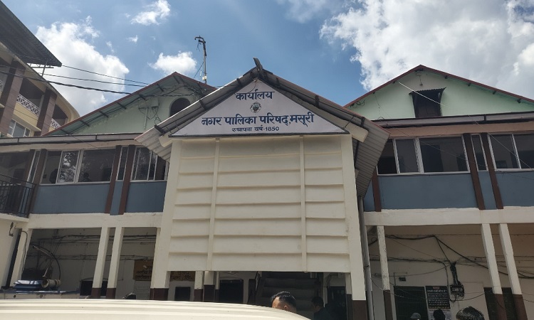Mussoorie-Municipality-Office