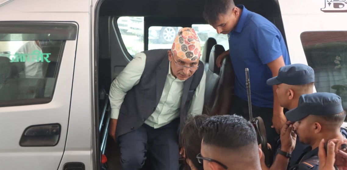 Nepal-Finanace-Minister