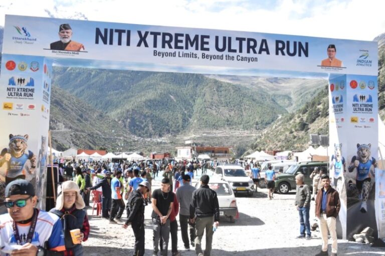 Niti Extreme Ultra Run