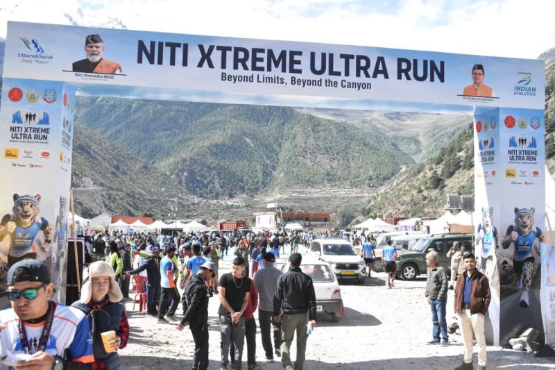 Niti Extreme Ultra Run