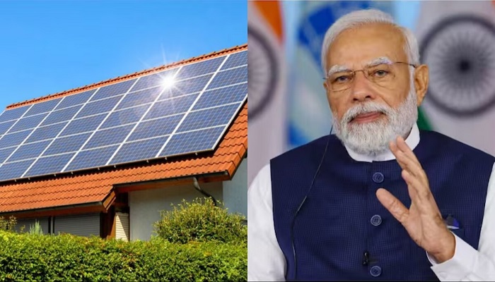 PM-Surya-Ghar-Yojana