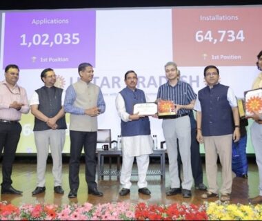 PM Suryaghar Yojana