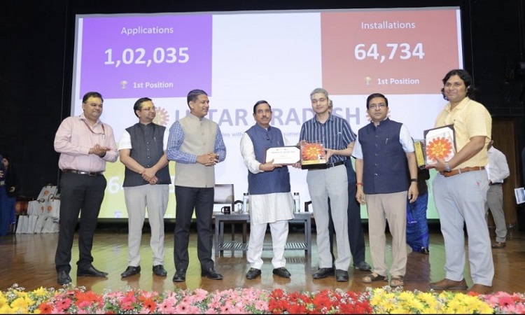 PM Suryaghar Yojana
