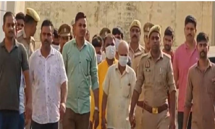 Ram-Mandir-Donation-Case