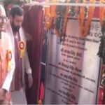 Shivraj-Singh-CM-Nayab-Saini