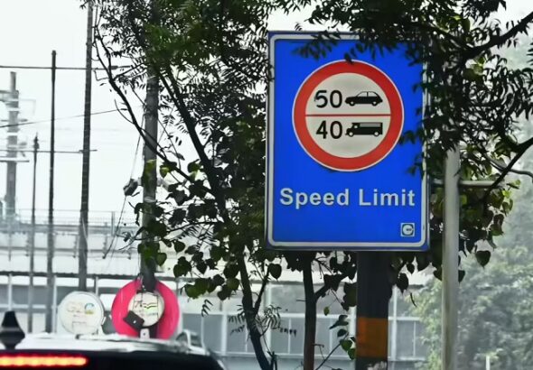 Speed Limit