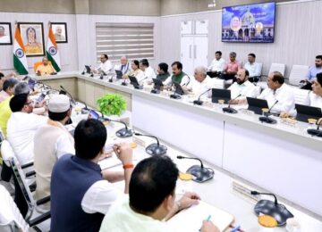 Yogi Cabinet