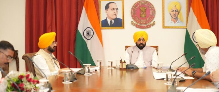 CM Bhagwant Mann