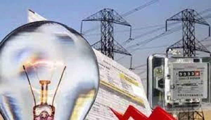 electricity-rate