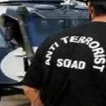 ATS