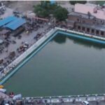 Amrit-Sarovar