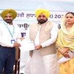 Bhagwant-Mann