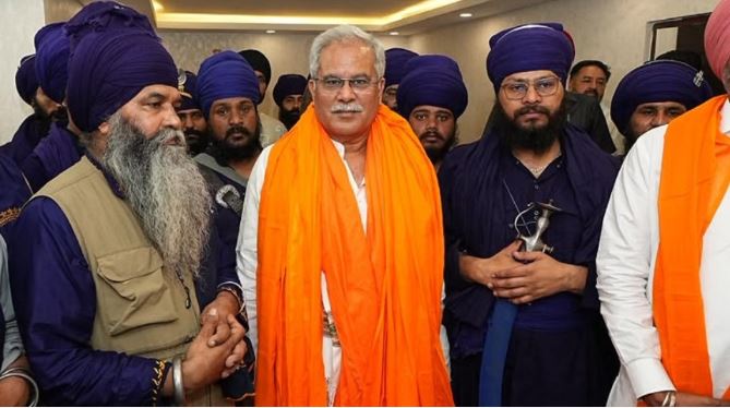 Bhupesh Baghel
